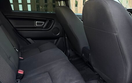 Land Rover Discovery Sport I рестайлинг, 2017 год, 2 670 000 рублей, 13 фотография