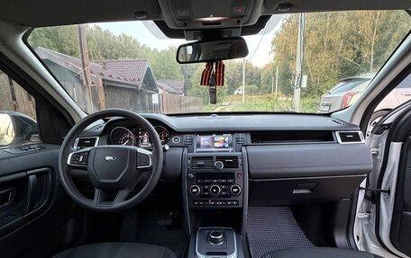 Land Rover Discovery Sport I рестайлинг, 2017 год, 2 670 000 рублей, 17 фотография