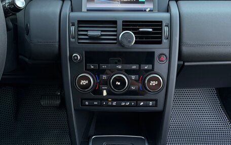 Land Rover Discovery Sport I рестайлинг, 2017 год, 2 670 000 рублей, 18 фотография