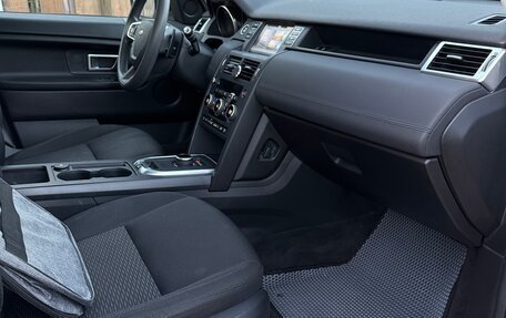 Land Rover Discovery Sport I рестайлинг, 2017 год, 2 670 000 рублей, 15 фотография