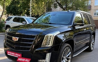 Cadillac Escalade IV, 2019 год, 5 800 000 рублей, 1 фотография