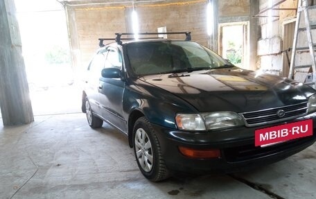 Toyota Corona IX (T190), 1993 год, 265 000 рублей, 2 фотография