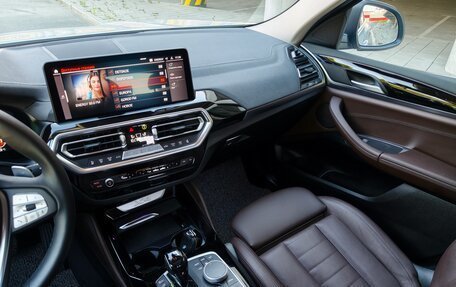 BMW X4, 2023 год, 5 850 000 рублей, 26 фотография