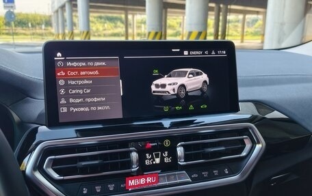 BMW X4, 2023 год, 5 850 000 рублей, 27 фотография