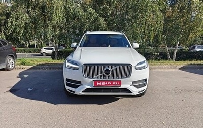 Volvo XC90 II рестайлинг, 2019 год, 3 600 000 рублей, 1 фотография