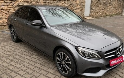 Mercedes-Benz C-Класс, 2017 год, 1 900 000 рублей, 1 фотография