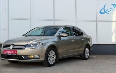 Volkswagen Passat B7, 2012 год, 790 000 рублей, 1 фотография
