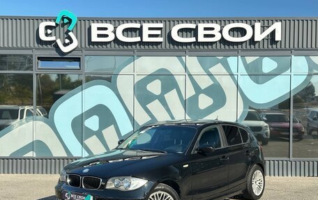 BMW 1 серия, 2008 год, 555 000 рублей, 1 фотография