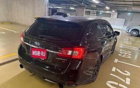 Subaru Levorg I, 2019 год, 1 850 000 рублей, 6 фотография