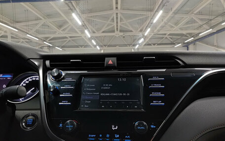 Toyota Camry, 2019 год, 2 720 000 рублей, 19 фотография