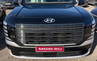 Hyundai Palisade, 2025 год, 6 600 000 рублей, 1 фотография