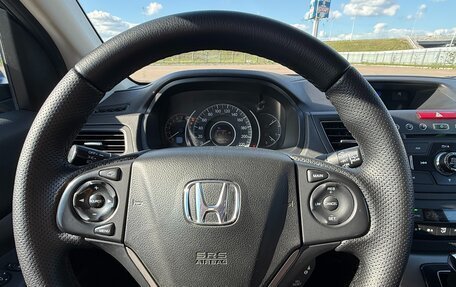 Honda CR-V IV, 2014 год, 1 900 000 рублей, 9 фотография
