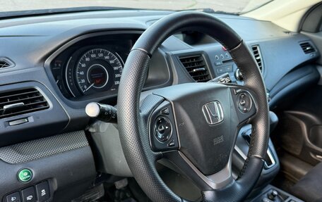 Honda CR-V IV, 2014 год, 1 900 000 рублей, 10 фотография