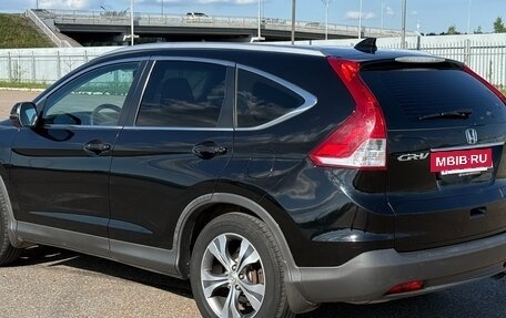 Honda CR-V IV, 2014 год, 1 900 000 рублей, 3 фотография