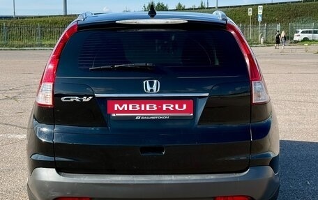 Honda CR-V IV, 2014 год, 1 900 000 рублей, 4 фотография