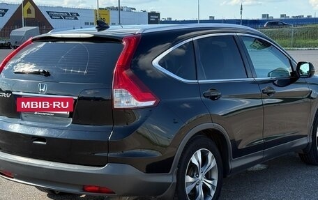 Honda CR-V IV, 2014 год, 1 900 000 рублей, 5 фотография