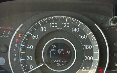 Honda CR-V IV, 2014 год, 1 900 000 рублей, 14 фотография
