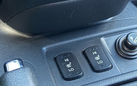 Honda CR-V IV, 2014 год, 1 900 000 рублей, 21 фотография