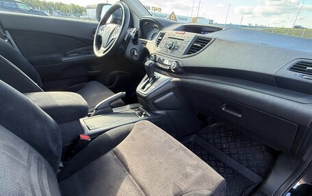 Honda CR-V IV, 2014 год, 1 900 000 рублей, 18 фотография