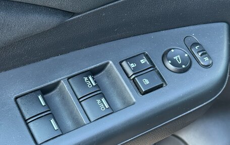 Honda CR-V IV, 2014 год, 1 900 000 рублей, 20 фотография
