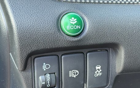 Honda CR-V IV, 2014 год, 1 900 000 рублей, 19 фотография