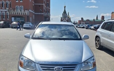 KIA Cerato I, 2007 год, 530 000 рублей, 1 фотография
