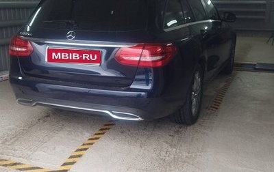 Mercedes-Benz C-Класс, 2018 год, 3 400 000 рублей, 1 фотография