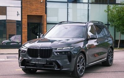 BMW X7, 2025 год, 15 300 000 рублей, 1 фотография