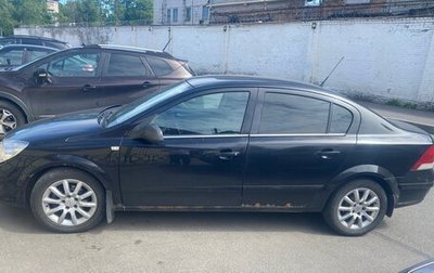 Opel Astra H, 2008 год, 270 000 рублей, 1 фотография