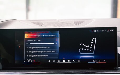 BMW X7, 2025 год, 15 300 000 рублей, 24 фотография