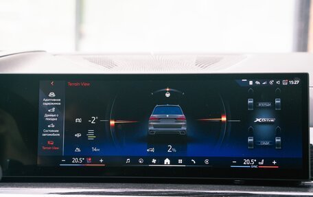 BMW X7, 2025 год, 15 300 000 рублей, 26 фотография
