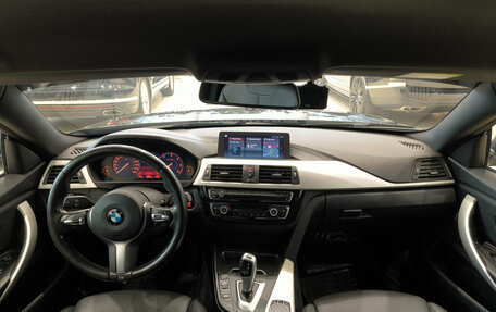BMW 4 серия, 2020 год, 2 650 000 рублей, 18 фотография