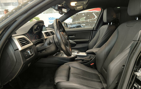 BMW 4 серия, 2020 год, 2 650 000 рублей, 20 фотография