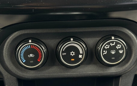 Mitsubishi Lancer IX, 2007 год, 585 000 рублей, 19 фотография
