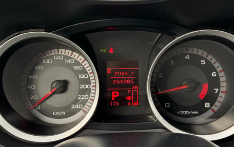 Mitsubishi Lancer IX, 2007 год, 585 000 рублей, 16 фотография