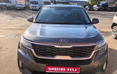 KIA Seltos I, 2021 год, 2 100 000 рублей, 1 фотография