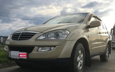 SsangYong Kyron I, 2010 год, 950 000 рублей, 1 фотография