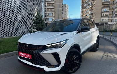 Geely Coolray I, 2024 год, 2 190 000 рублей, 1 фотография