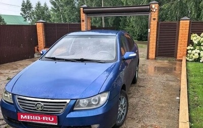 Lifan Solano I (630) рестайлинг, 2013 год, 170 000 рублей, 1 фотография