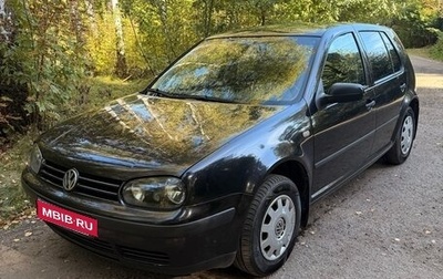 Volkswagen Golf IV, 1999 год, 549 000 рублей, 1 фотография