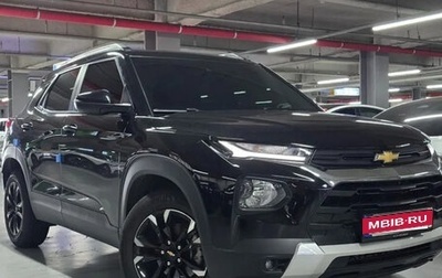 Chevrolet TrailBlazer, 2022 год, 1 590 777 рублей, 1 фотография