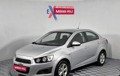 Chevrolet Aveo III, 2015 год, 607 000 рублей, 1 фотография