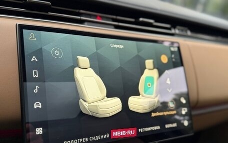 Land Rover Range Rover IV рестайлинг, 2022 год, 18 500 000 рублей, 22 фотография