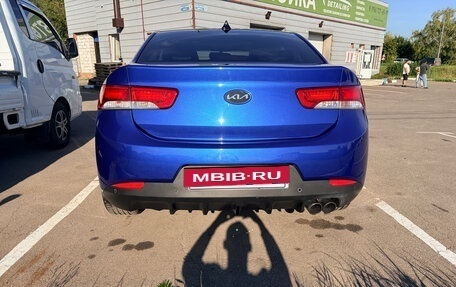 KIA Cerato III, 2012 год, 1 100 000 рублей, 10 фотография