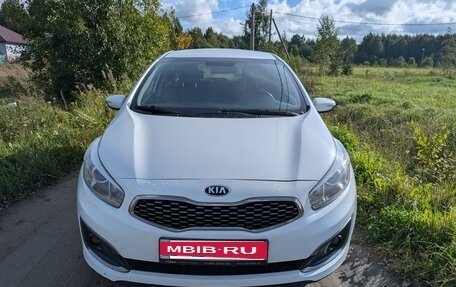 KIA cee'd III, 2018 год, 1 490 000 рублей, 3 фотография