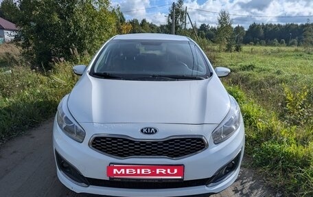 KIA cee'd III, 2018 год, 1 490 000 рублей, 25 фотография