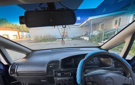 Subaru Traviq, 2002 год, 420 000 рублей, 8 фотография