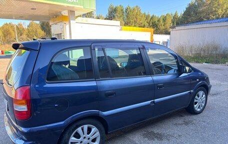 Subaru Traviq, 2002 год, 420 000 рублей, 3 фотография