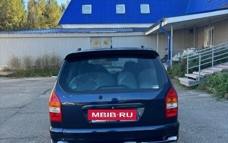 Subaru Traviq, 2002 год, 420 000 рублей, 2 фотография