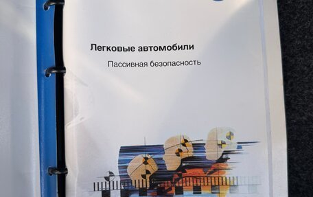 Volkswagen Golf IV, 1999 год, 549 000 рублей, 27 фотография